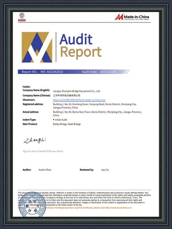 Rapport d'audit